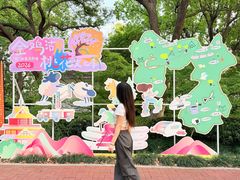 -金鸡湖桃花岛