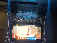 -星聚会KTV(苏州信投大厦店)