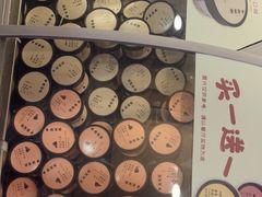 -呷哺呷哺(砂之船奥莱店)