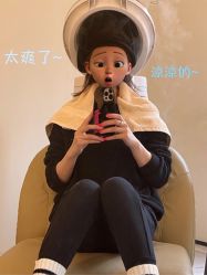 -愉己冥想·护发专门店