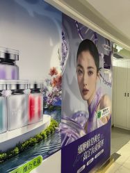 -广州美莱医疗美容医院