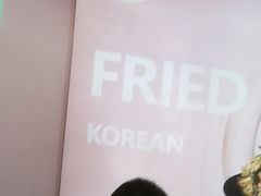 -悠个炸鸡(南京创始店)