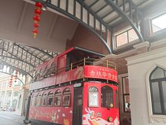 -赤坎·广东华侨国际旅游度假区