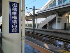 -商丘站
