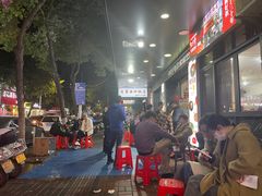 -皮蛋弟砂锅店(总店)