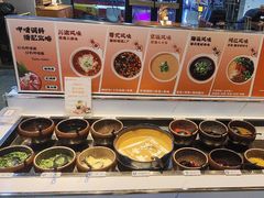 -呷哺呷哺(黄骅华贸商业广场店)