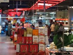 -盒马X会员店(王府井奥莱UP TOWN店)