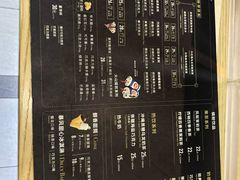 菜单-DQ·蛋糕·冰淇淋(川沙东海岸店)