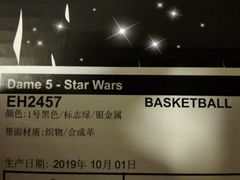 -阿迪达斯(百联徐汇商业广场运动旗舰店)