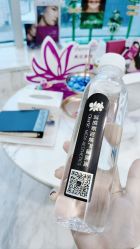 -洁铭新加坡医美