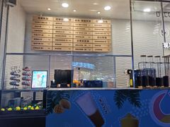 -德克士(崂山百货店)