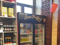 -烤肉宛饭庄(北新桥店)