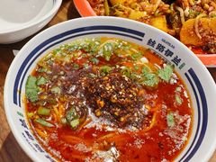 -丝路伊兰·兰州牛肉面(牛街总店)