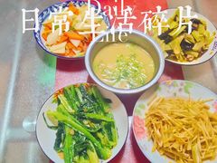 -爱月宝月嫂·育儿嫂