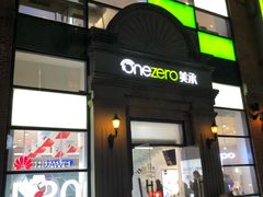 -美承数码店