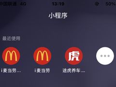 -麦当劳(金地店)