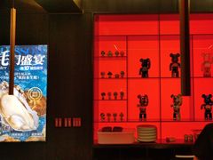 -盛焰铁板烧(王府井店)