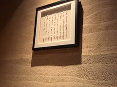 -Minase水濑·日料放题(外滩店)
