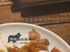 -福宝漠北·牛羊肉(广埠屯店)