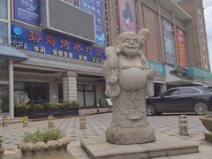 -优食坊·蒸汽海鲜(康盛路店)