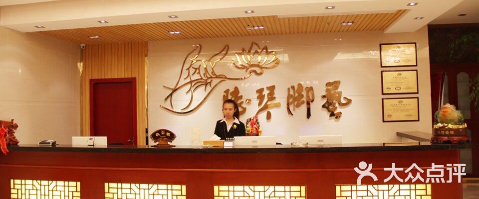 陆琴脚艺(通州店)图片 - 第2张