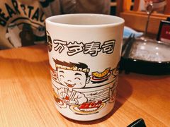 -万岁寿司(天河领展店)