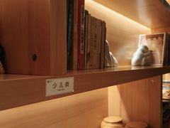 -北方暖暖温泉度假洗浴