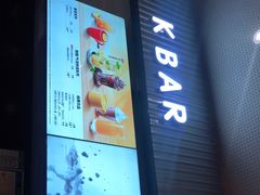 门面-肯德基(温州世贸店)