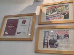 -香港麦奀云吞面世家(中山二路店)