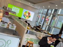 -大米先生(光电园店)