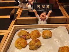 -雍容荟帝王蟹活龙虾展台自助(IFS黑金店)