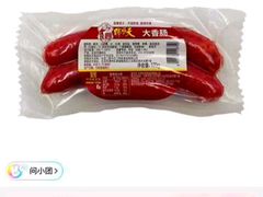 -京客隆超市(北苑店)