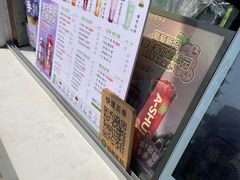 -阿水大杯茶(韩乐坊西街店)
