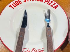-Tube station站点比萨(王府井百货店)