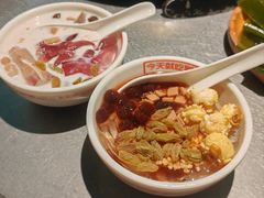 -探鱼·鲜青椒爽麻烤鱼(苏宁广场店)