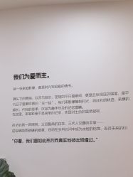 -爱儿美儿童摄影亲子馆(五路居店)