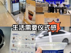 -乐汇城