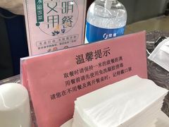 -西港航空酒店(银川南门广场机场巴士店)