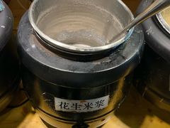 花生米浆-素清香(解放路店)