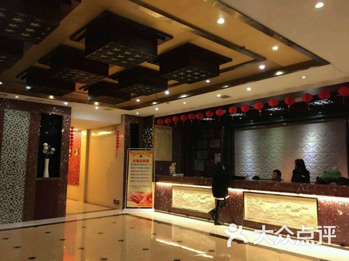 重庆富侨养生足疗会所图片 - 第21张