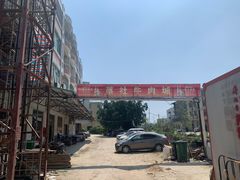 -蔡社牛肉城(龙湖店)