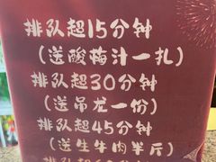 -刘少华贵州小黄牛·鲜牛肉火锅(总店)