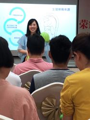 点击看大图 -玛丽亚妇产医院