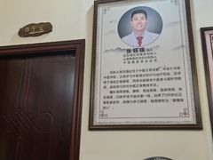-张钰强中医正骨推拿连锁(唐家人才公寓店)