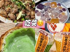 -佛山顺德香云纱园林酒店(清晖园店)