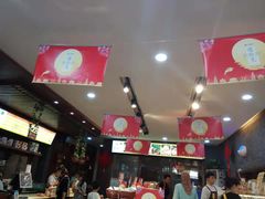 大堂-清真全盛斋传统糕点(西羊市店)
