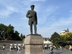 -沈阳金融博物馆