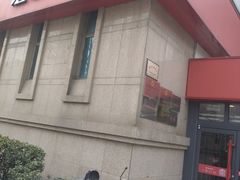 -宏状元现熬粥·京味菜(三里河店)