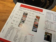 -肚社毛肚火锅