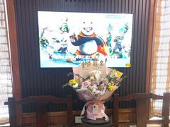 -名扬烤肉(起源店)